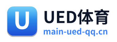 UED体育 Logo
